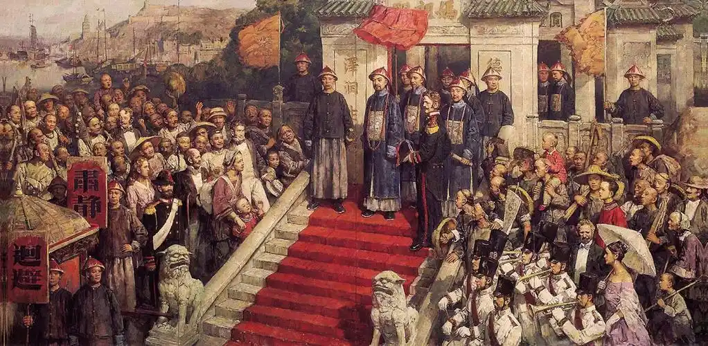 林则徐虎门销烟