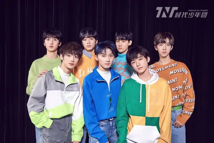 有哪些沙雕tnt时代少年团的表情包