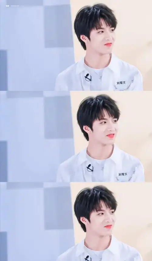 刘耀文头像壁纸