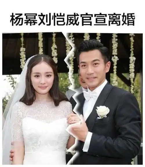 杨幂骑在谢霆锋肩膀上谢霆锋手放的位置人品一目了然