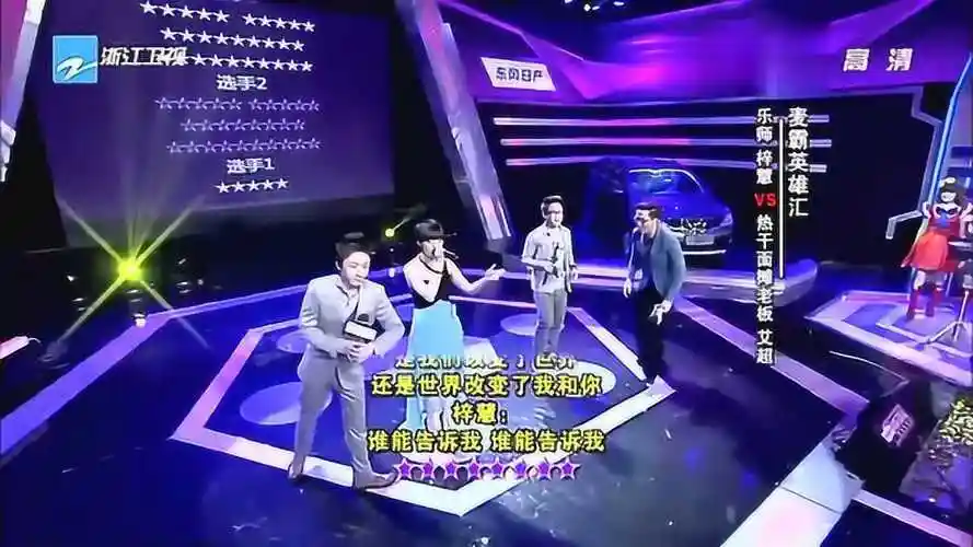 我爱记歌词范蓁蓁领唱搭错车主题曲一样的月光