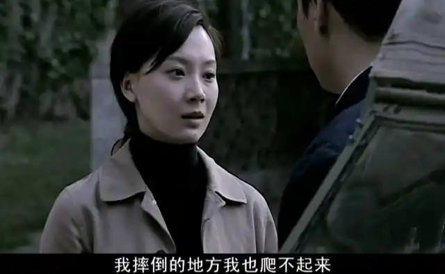 谍战剧暗算,阿炳黄依依生命终结背后,是柳云龙写给天才的暗语