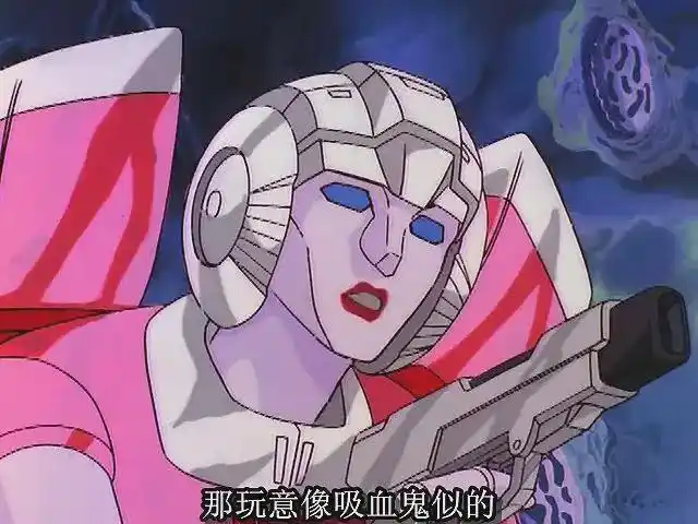 变形金刚版吸血鬼传说五面怪留下的怪物87集深渊里的居住者