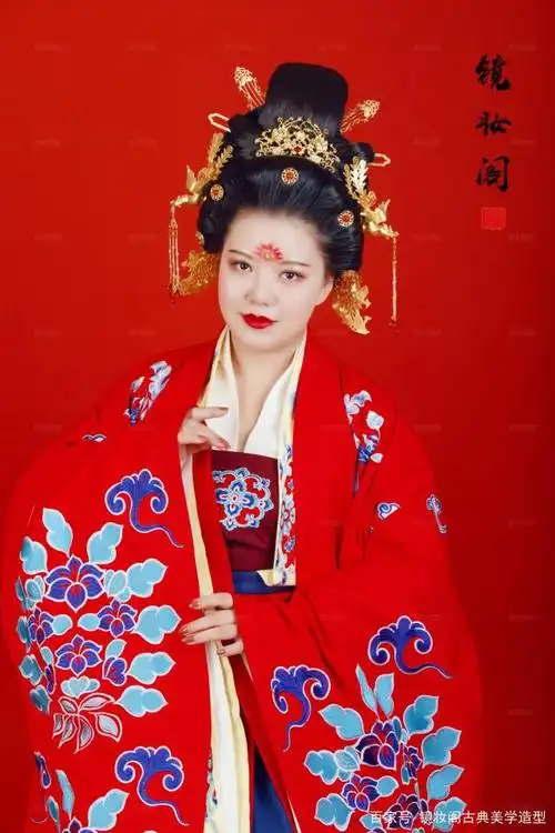 唐制婚礼新娘妆容:雍容华贵