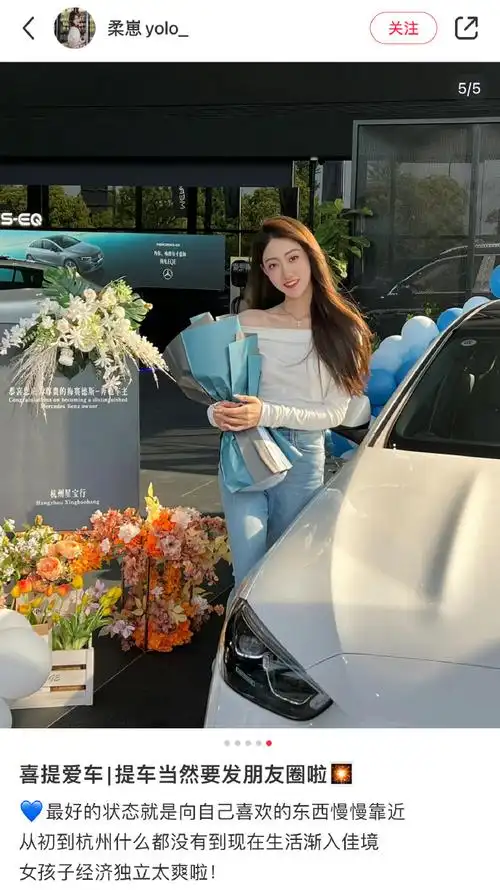 690_1228 竖版 竖屏