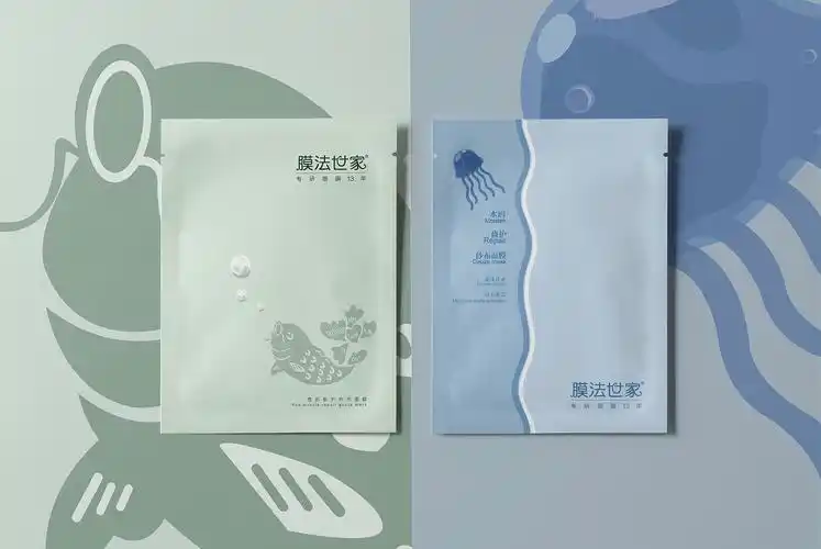 膜法世家x水生物系列    "膜"幻·海洋面膜系列包装