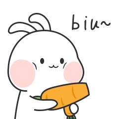 biubiubiu(萝卜)_萝卜_biubiubiu表情