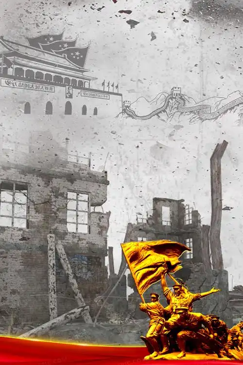 历史背景图片下载_免费高清历史背景设计素材_图精灵