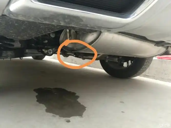 排气管这个位置滴水