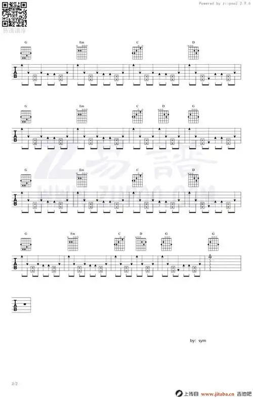 我乐意吉他谱许嵩c调六线谱吉他弹唱谱很好听