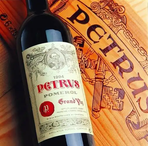 法国柏图斯干红葡萄酒1995petruspomerolfrance