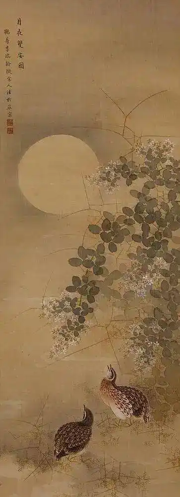 李鹤筹花鸟画工细而不腻满纸书卷气