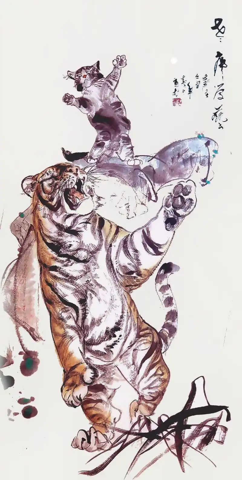 画家马哲号三郎国画习作老虎学艺