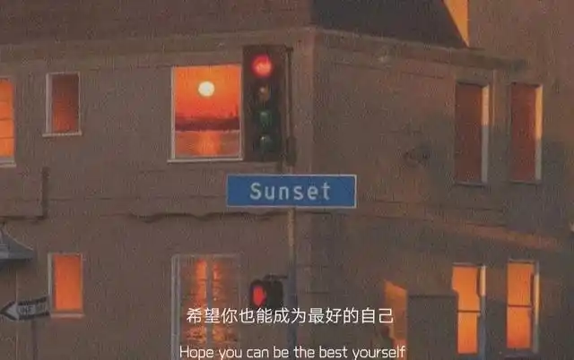 配自己照片发的文案