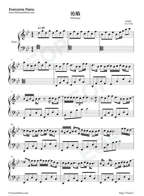 的爱滴滴点点圆圆圈圈像断了线-抖音热歌-钢琴谱文件(五线谱,双手简谱