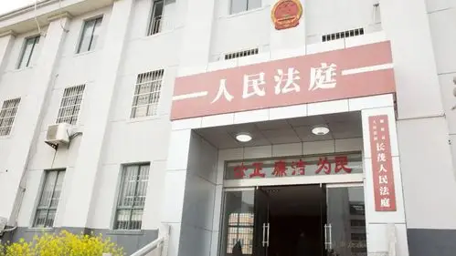 芳菲四月,来灌南法院长茂法庭感受基层的坚守力量!