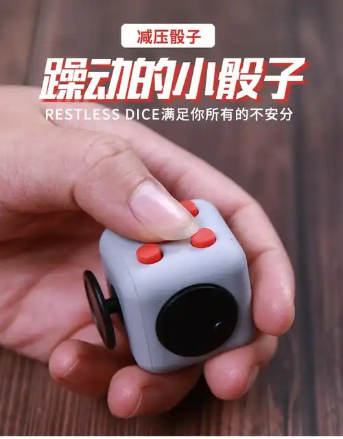 老人玩具适合老年人盘的玩具解闷痴呆玩具无聊打发时间神器80岁动手