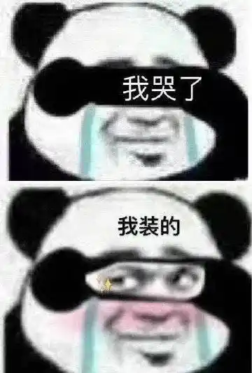 生产无敌公司 查看更多 a 微关系 她的关注(346) 昕欣璀灿 追梦战神泼