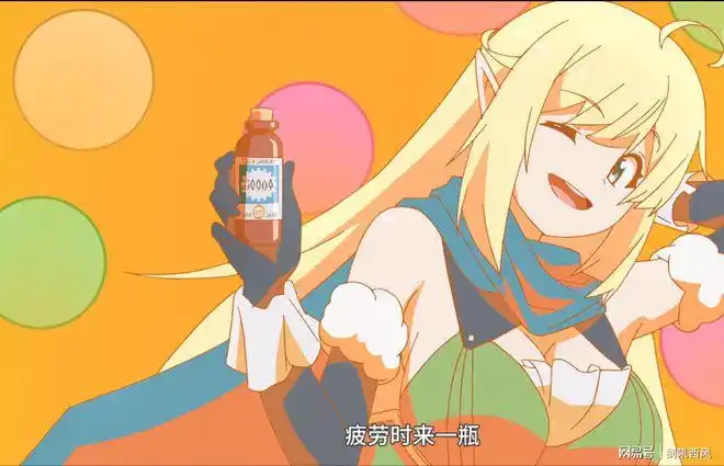 精灵|魔女|红龙_网易订阅