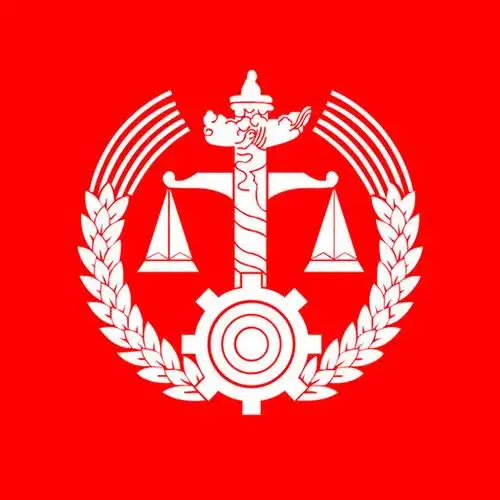 chinese laws 中国法律法规大全2014新编免费版