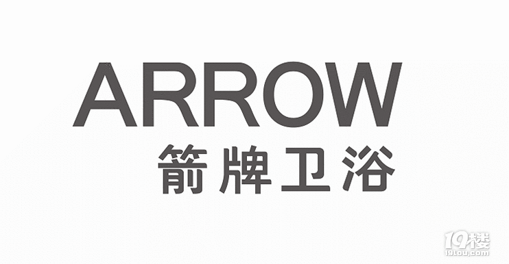 19楼超版探店箭牌卫浴主营马桶浴缸花洒等等