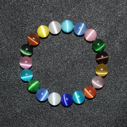 【女神】转运猫眼石手链女手串时尚百搭彩色珠子手链手串情侣礼物依莲