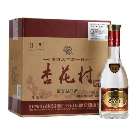 汾酒白酒 汾酒 杏花村 光瓶升级版 清香型白酒 53度 475ml*6瓶 整箱装