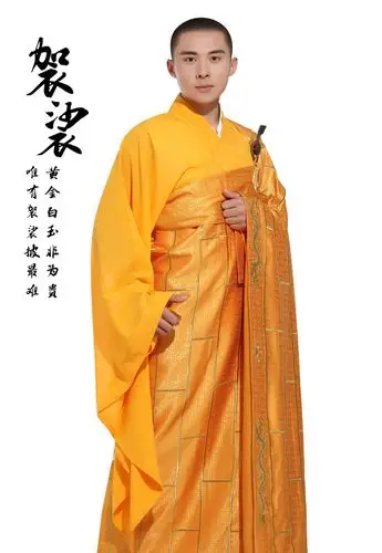 袈裟帛绸金龙祖衣僧衣唐僧衣千花衣金褐色大师法师僧装袈裟 咖色金龙