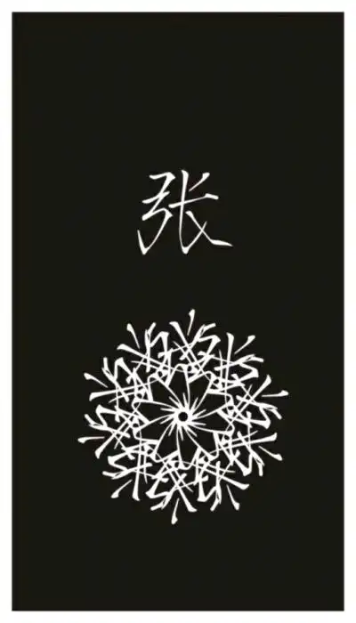 张氏- 堆糖,美图壁纸兴趣社区