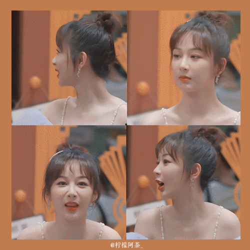 杨紫萌探探探案心动镜头合集