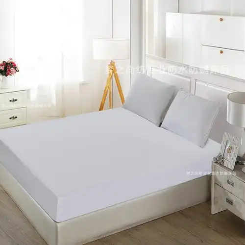 拉链全包防水被套席梦思床垫保护套床罩抑菌防螨床笠透气隔尿可洗