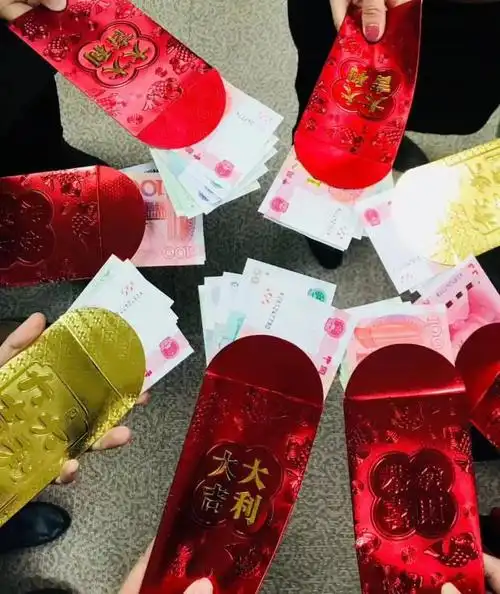 开门红包哪家强最豪券商属中信最大方银行属农行信托爱闷声发财猜