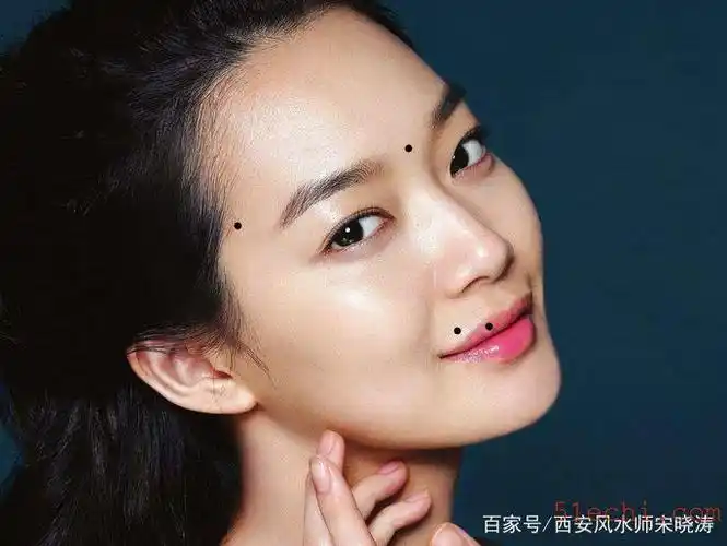 女人十大出轨痣象_面带桃花是因为有痣 图1