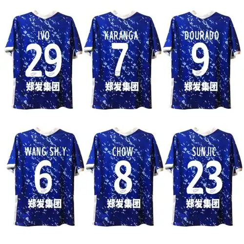 臻道2021中超客场蓝色球衣新款河南嵩山龙门队服球迷衫足球服 上衣