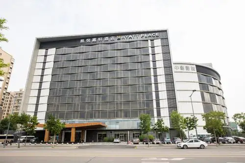 走进千年古都太原,邂逅龙城凯悦嘉轩酒店