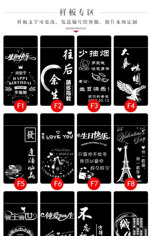 家居用品 高档男士充气电两用防风打火机个性创意送老公男友定制刻字