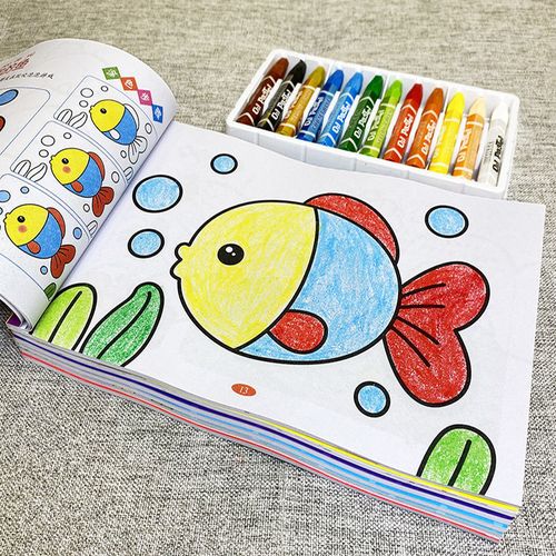 儿童涂色本绘画本2-3-4-6岁幼儿园宝宝填色本入门启蒙益智涂色本