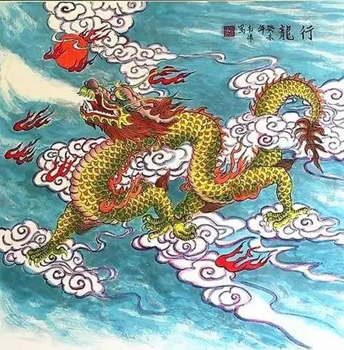 名家工笔金龙作品