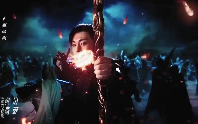 【邓伦/凤凰】山河永慕/燃向