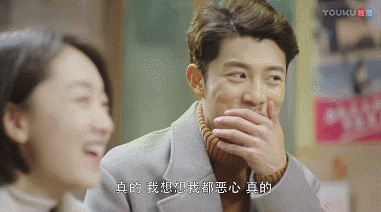 春风十里不如你gif搞笑gif火爆gif小白gif