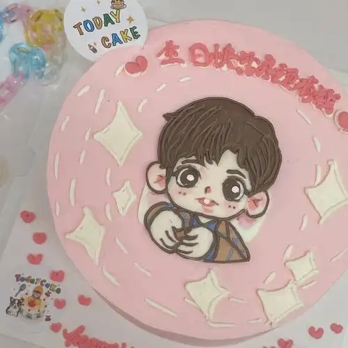 肖战生日蛋糕