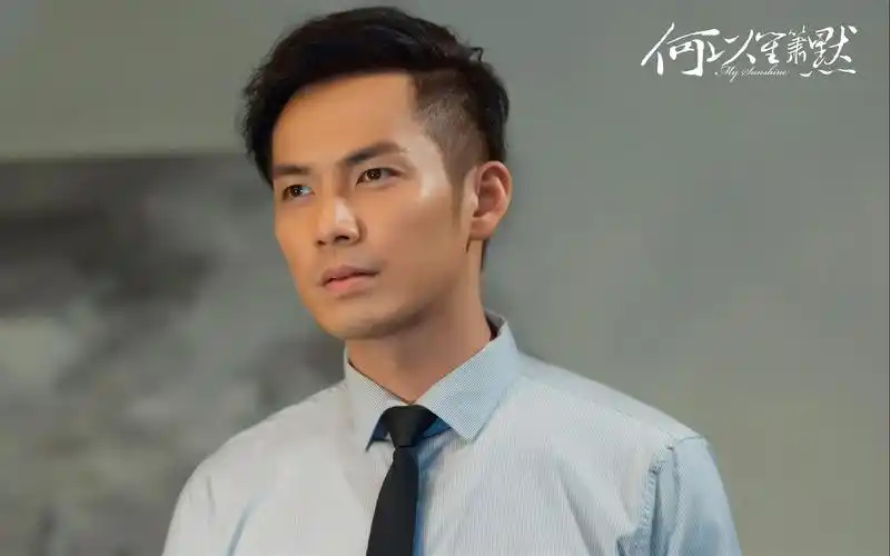 何以笙箫默剧照壁纸