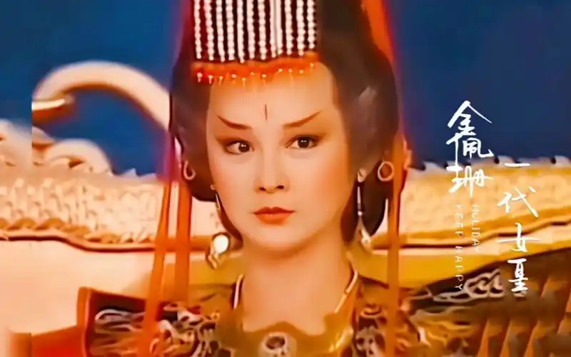《一代女皇》同名主题曲,"不老女神"潘迎紫演绎武则天威风凛凛