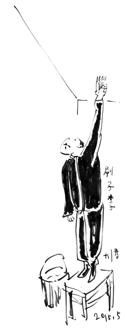 真人不露相,能耐暗中藏 | 话剧《俗世奇人》重磅揭秘有多奇_钟海_麻花