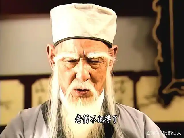 《天龙八部》扫地僧深度解析:他的精神是否值得我们学习?