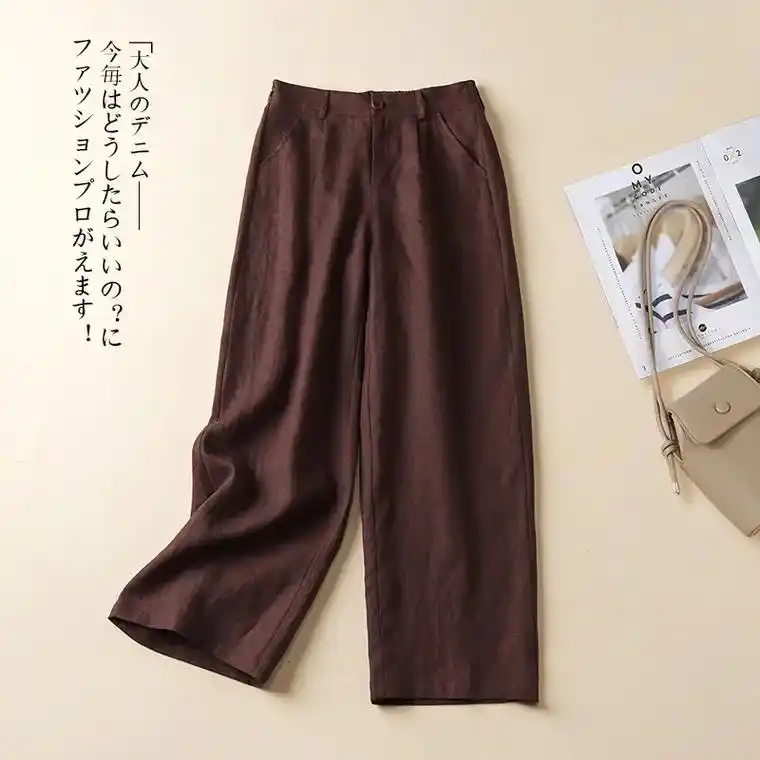 亚麻阔腿裤女春秋高腰棉麻长裤显瘦宽松直筒.40 或将近40的 - 抖音