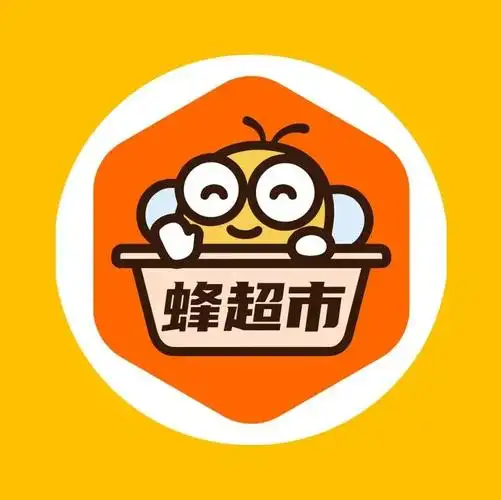 便利蜂(bian-li-feng)- 公众号历史文章 - 第3页 - 微小领