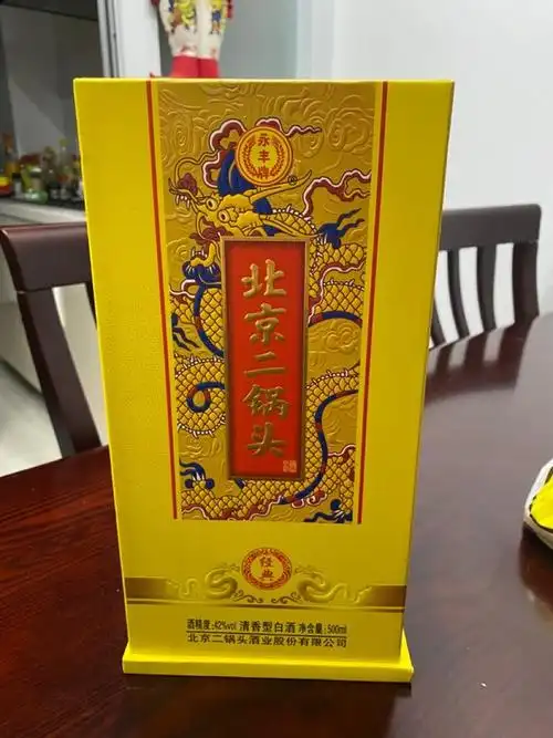 yongfeng 永丰牌 北京二锅头 黄龙二锅头 42度 清香型白酒 500ml*6瓶