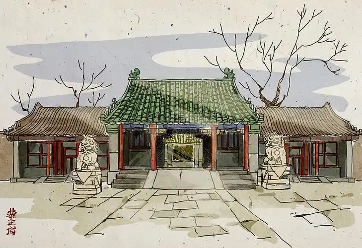 恭王府钢笔水彩淡彩速写