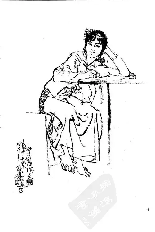 名家白描现代人物